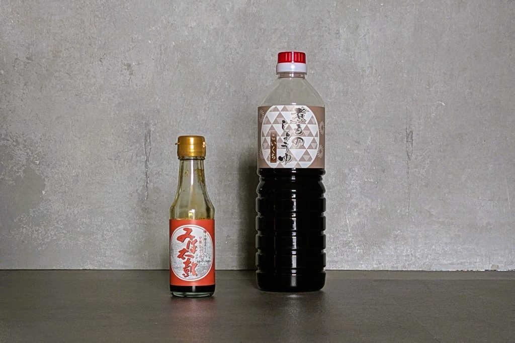 甘露醤油と煮物用醤油の写真