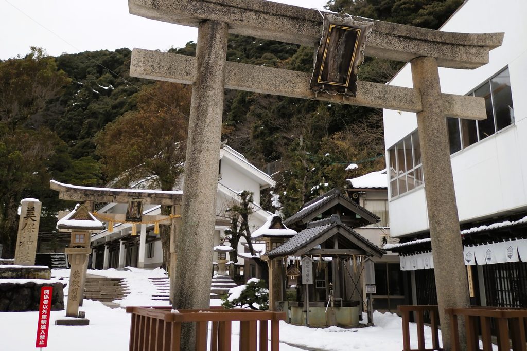 美穂神社の鳥居の写真