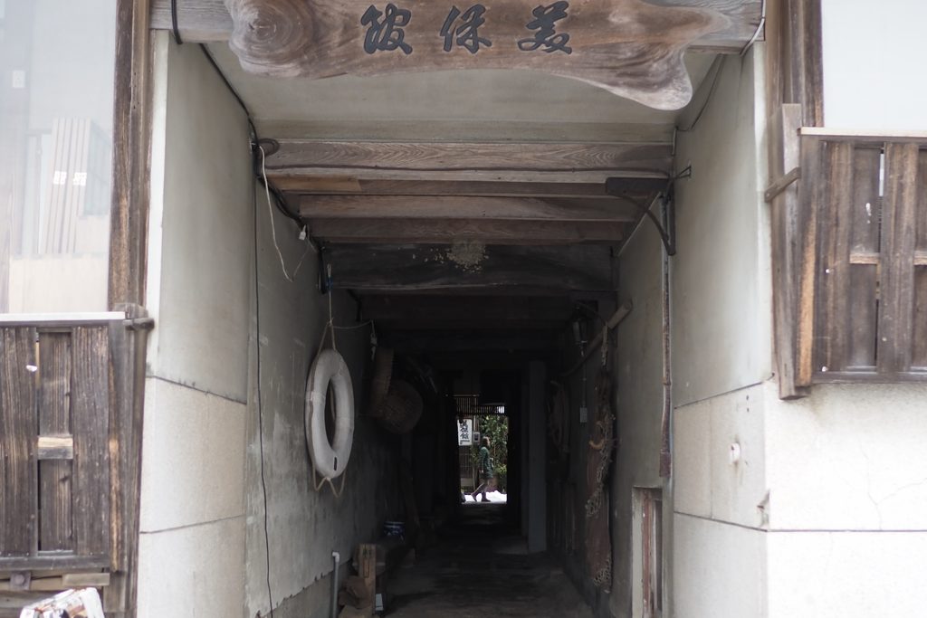 美保館のあまのみちの写真