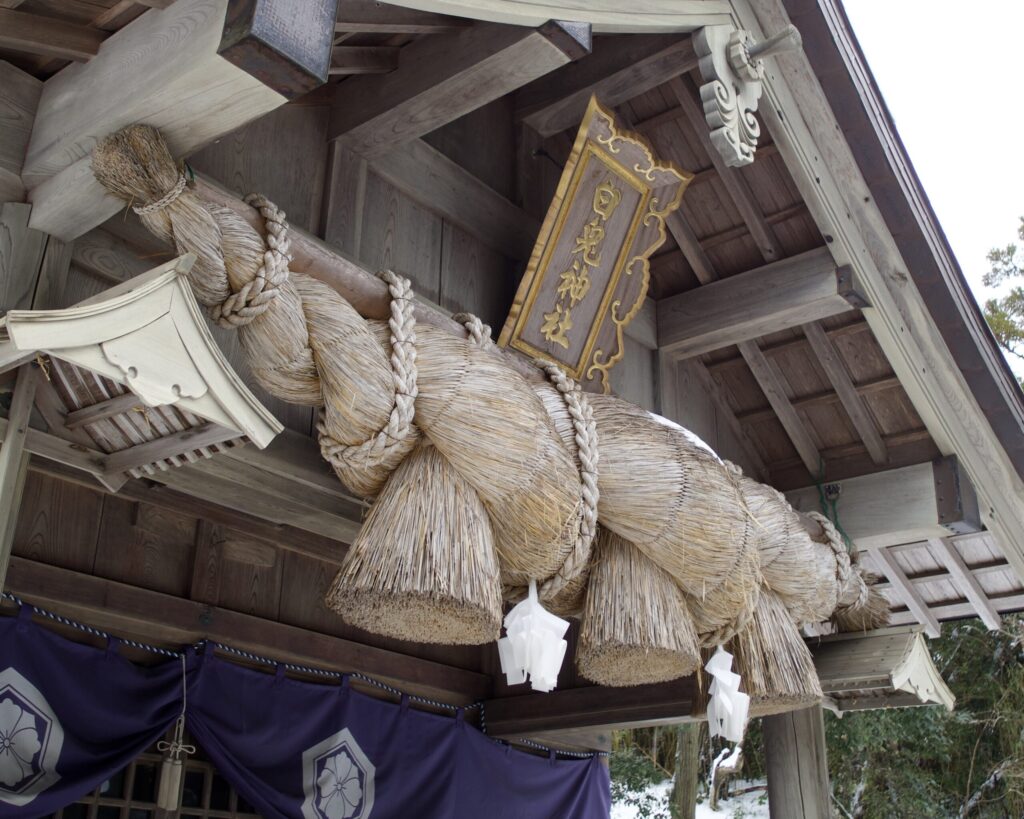 白兎神社の社殿の写真