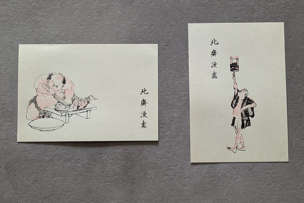 うまく刷れた版画の写真